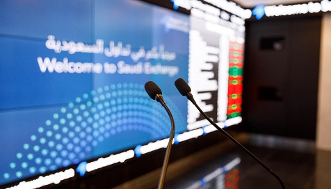 Saudi Exchange Press Releases