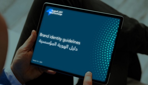 Saudi Exchange Brand Guidelines